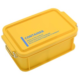OSK CNT-450 Bento Box, Container Lunch Box, Lunch Chime, Yellow, 15.9 fl oz (450 ml), Includes Dividers, Stackable and Silver Ion, Made in Japan