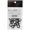 Family Tool (Family Tool) Eyelet # 22 Black Nickel 30 Pack 56113 
