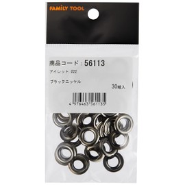 Family Tool (Family Tool) Eyelet # 22 Black Nickel 30 Pack 56113 