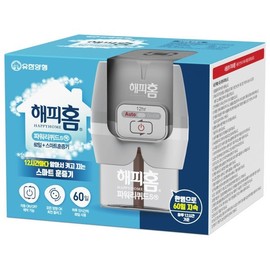 Happy Home Power Liquid S Smart Fumigator 60 days