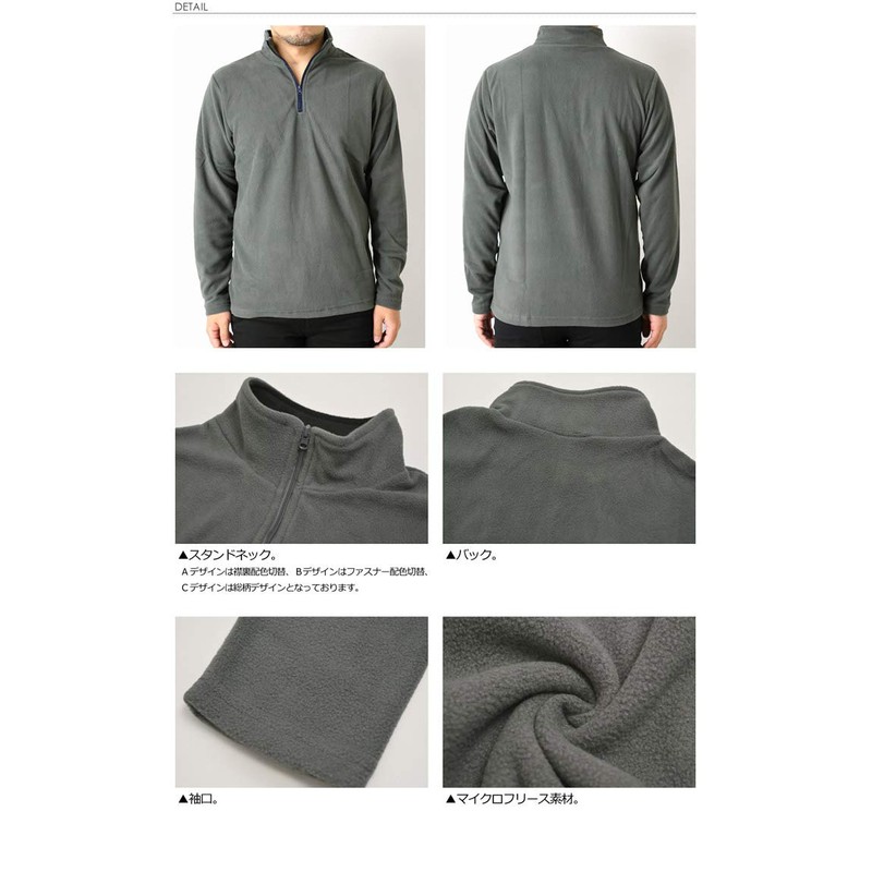 LIMITED SELECT Men's Fleece Cut and Sewn Sweatshirt, Fleece Lined,