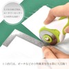 Mymama Mini Curb Ruler, 3.9 x 2.0 inches (10 x