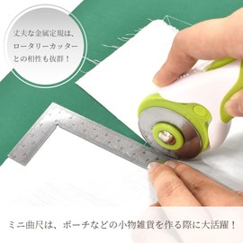 Mymama Mini Curb Ruler, 3.9 x 2.0 inches (10 x 5 cm), Scale Included, Right Angle Ruler, Ruler, Ruler, 3.9 inches (10 cm), Small Tool, Metal Ruler, Measurement, Stationery, Cutter, Handicraft,