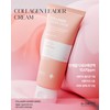 Sante Collagen Leader Cream / 상떼 콜라겐 리더크림