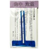 Sambu Archery Shop F-044 Archery Tool