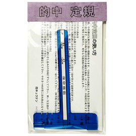 Sambu Archery Shop F-044 Archery Tool