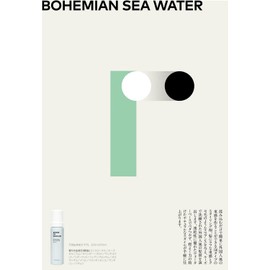 SENSE OF HUMOUR Bohemian Seawater Mini Bottle, 1.7 fl oz (50 ml)