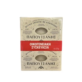 Olive Oil Soap Papoutsanis (12pcsx125g)