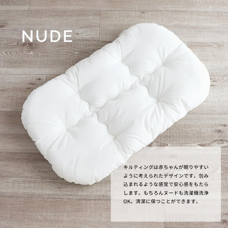 HashkuDe Mayu Double Gauze Cushion, Made in Japan, Washable, Cuddle
