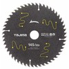 Tajima TC-KFZ14552 Chip Saw Heavy Duty FS Construction 5.7 inches