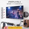 HDMI eARC/ARC Adapter, Audio Extractor, HDMI eARC/ARC Audio Separator, Optical