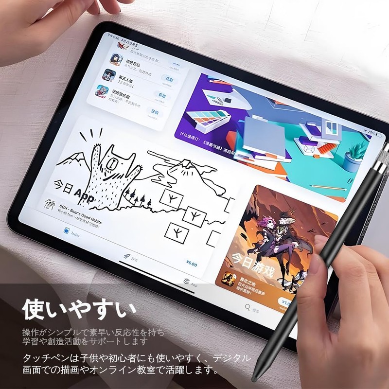Stylus Pen 3 in 1 [Pack of 2 Black/Rose Gold]