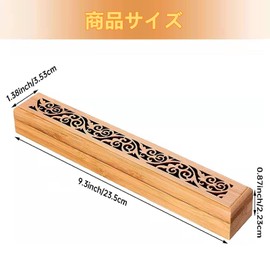 SensaBliss Incense Burner, Horizontal Mount, Wooden Incense Burner, Tea Utensils, Stylish, Openwork Carved, Bamboo Incense Burner, Lid, Non-combustible Cotton, Ash Spill, Incense Holder, Portable