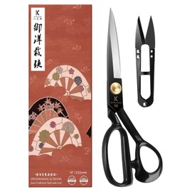 Sewing Scissors, 10 Inch Fabric Dressmaking Scissors Upholstery Office Shears for Tailors Dressmakers, Best for Cutting Fabric Leather Paper Raw Materials Heavy Duty High Carbon Steel(Right-Handed)
