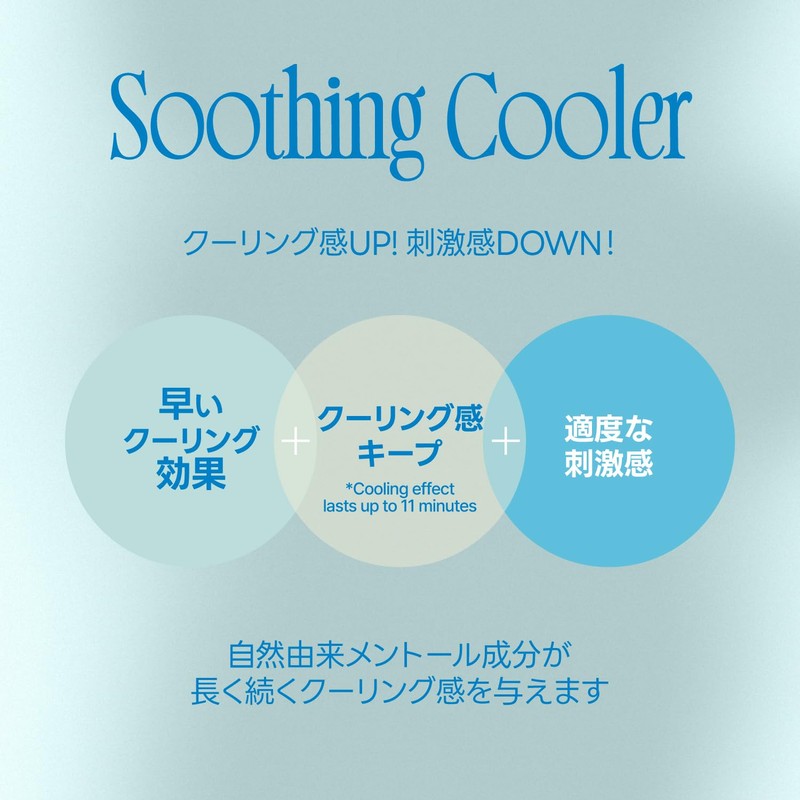 fwee Fee 4D Voluming Plumper