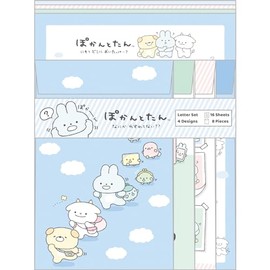 San-X Pokantotan LH80401 Letter Set, Size (H x W x D): Approx. 7.5 x 5.6 x 0.2 inches (19 x 14.2 x 0.5 cm)