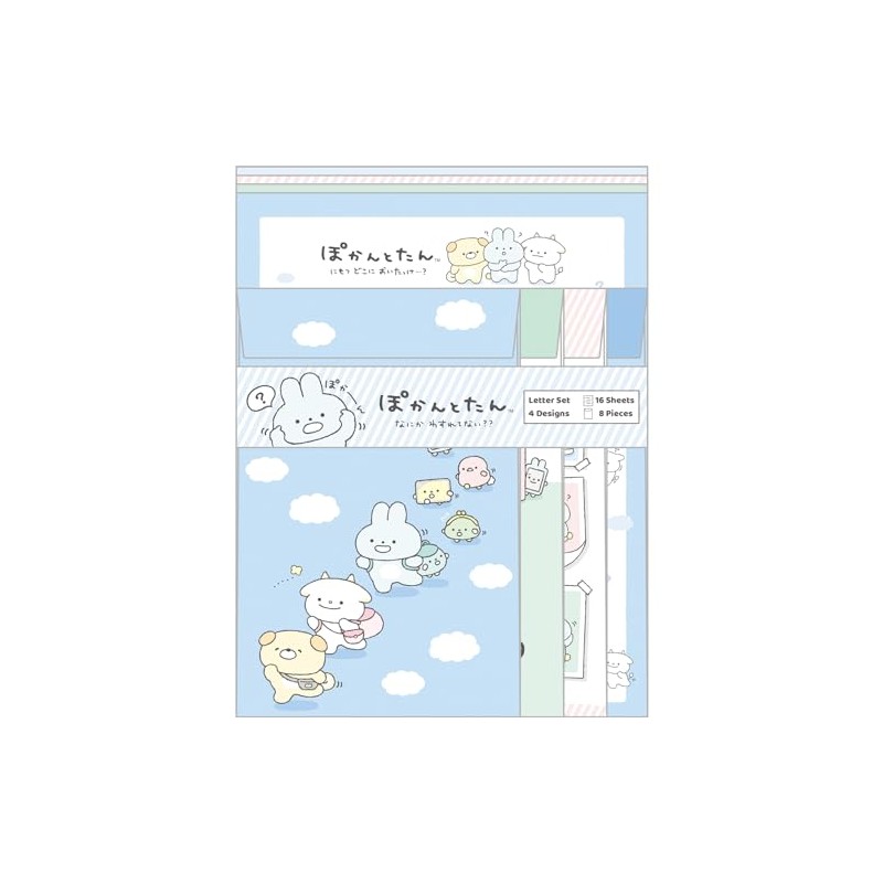 San-X Pokantotan LH80401 Letter Set, Size (H x W x