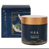 Massage Cream 100년근 산삼 배양근 부드러운 한방 마사지크림 250ml 100-Year-Old Ginseng Cultivated Root Soothing Herbal Massage Cream 250ml