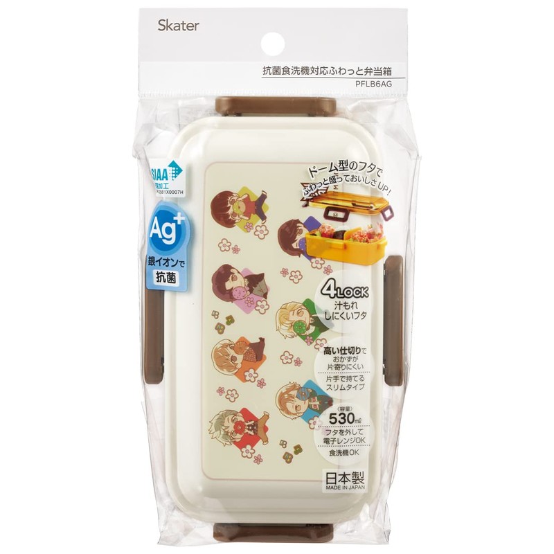 Skater PFLB6AG-A TinyTAN Lunch Box, 18.9 fl oz (530 ml),