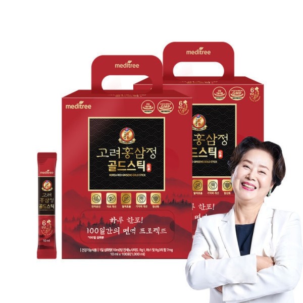 Meditree Korea Red Ginseng Extract Gold Stick 2 Boxes (200