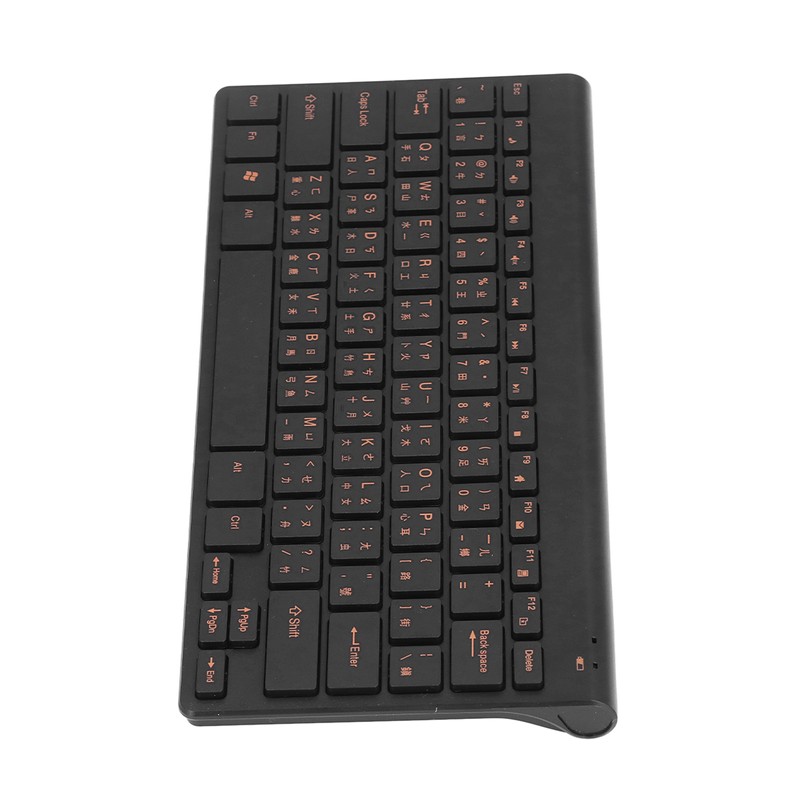 Chinese English Keyboard 78 Keys 2.4G Wireless Keyboard Mouse Combo
