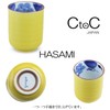 Ctoc Japan 727880 Tea Cup, Yellow, Φ2.6 x 3.3 inches