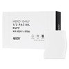 Partner_Reference Merge Daily 1/2 cotton pad, 1 pack of 120