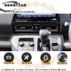 DodoxDIY New Freed GT Series GT1/2/3/4/5/6/7/8 Custom Parts Accessories Center