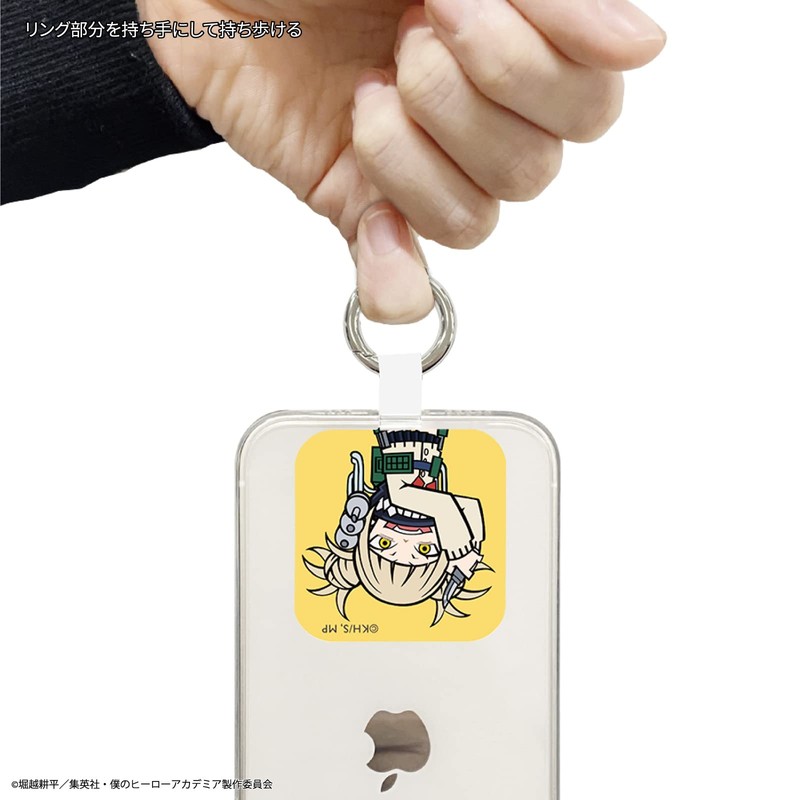 Gourmandise BMHA-16K My Hero Academia Multi Ring Plus Tomahimiko