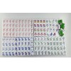 Modern Luxury American Mahjong Set 160PCS 32mm 4-Layer Engraved Acrylic