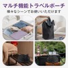 (2025 Release) Travel Pouch, Compression Bag, Hand Wrap, Clothes, Travel,