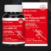 Active Saw Palmetto Saw Palmetto Male Prostate Prostate Saw Palmetto