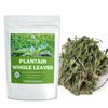 Dried Whole Plantain Leaf Herbs - 2.0 oz(56.0g), All-Natural Plantain