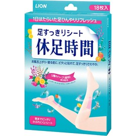 Relax Time Foot Comfort Sheet - 18 Piece by Relax