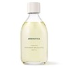 Aromatica Awakening Body Oil Peppermint & Eucalyptus 100ml Skin Elasticity Hydration Supply Nutrition / 아로마티카 어웨이크닝 바디오일 페퍼민트 앤 유칼립투스 100ml 피부탄력 수분공급 영양공급