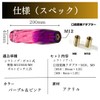 BullBear Crystal Shift Knob 7.9 in. (20 cm) 200mm Shift
