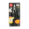 Greenbell Takumino Waza Basic Resistant Toenail Nippers / 그린벨 타쿠미노와자 베이직 내성 발톱 니퍼