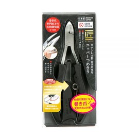 Greenbell Takumino Waza Basic Resistant Toenail Nippers / 그린벨 타쿠미노와자 베이직 내성 발톱 니퍼