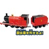 Minicar Diamond Pet Thomas Dk – 9003 James