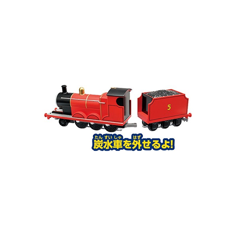 Minicar Diamond Pet Thomas Dk – 9003 James