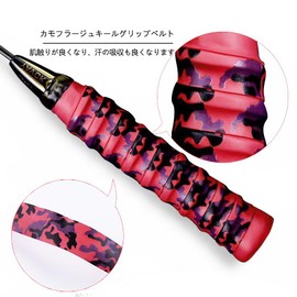 Grip Tape, Fashion Camouflage Tennis Grip Tape, Shock Absorption, Soft and Abrasion Resistant Grip Tape for Rackets, Anti-Slip, Sweat Absorbent, Breathable, Grip Tape for Badminton, Tennis Racquet,