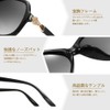 FEISEDY B1086 Polarized Sunglasses, Women's, Stylish, Sunglasses, Large Jewelry Frame,