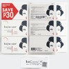 Kojie San Skin Brightening Soap - Original Kojic Acid Soap