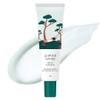 Round Lab Pine Soothing Cica Cream, 50ml, 1 piece / 라운드랩 소나무 진정 시카 크림, 50ml, 1개