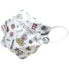 Skater MSKSH3-A Highly Functional 3D Non-woven Fabric Three-Layer Mask, Small,