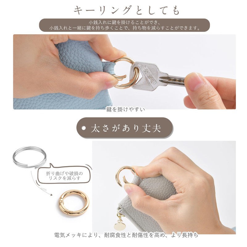 Yeepan Key Case, Coin Purse, Small Item, Smart Key Case,