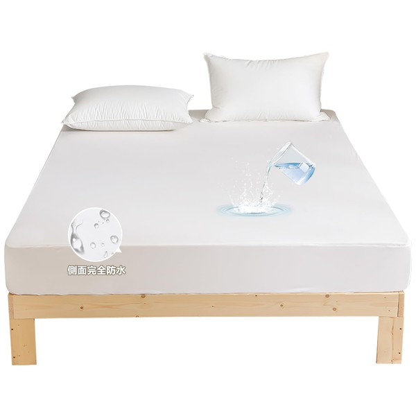 Aooka Naturally Derived Fitted Sheet, 5 Sides Waterproof, Absorbent and