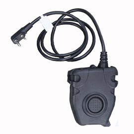 ZTAC Z112-KEN PTT Switch PTT KENWODD PTT Switch Wireless KEN-Pelto Adapter Headset Remote Switch