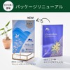 Sekkoku Orchid Fresh Moisture Mask (Old Package: Sekkoku Orchid Aging