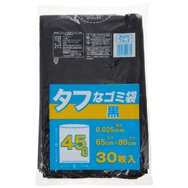 Nippon Giken Industrial Garbage Bags, Black, 1.6 gal (45 L), 25.6 x 31.5 inches (65 x 80 cm), Thickness 0.001 inches (0.025 mm), Tough Garbage Bags, Strong and Tear Resistant, Hard to See Contents